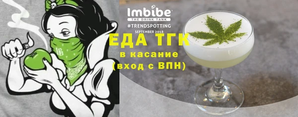 твердый Абдулино