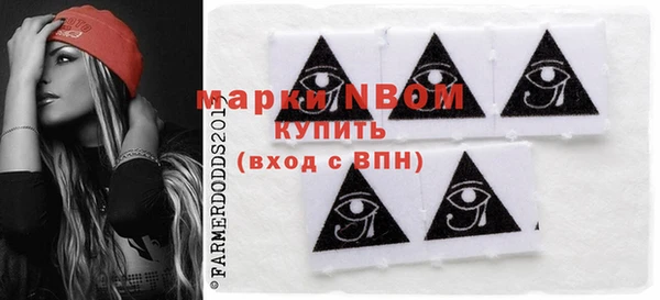 соль курить ск Алексин