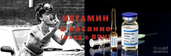 твердый Абдулино