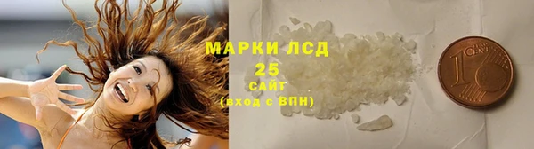 трава Абаза
