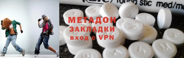 jwh Алзамай