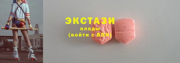 мескалин Абинск