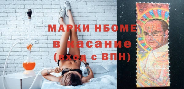 jwh Алзамай