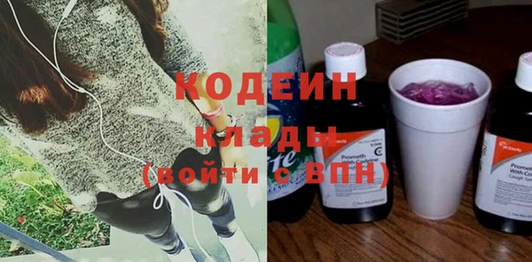 твердый Абдулино