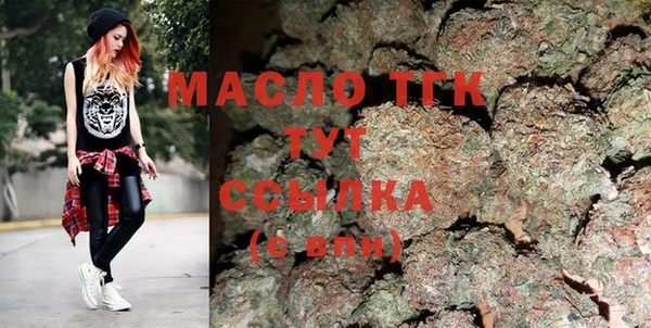 твердый Абдулино