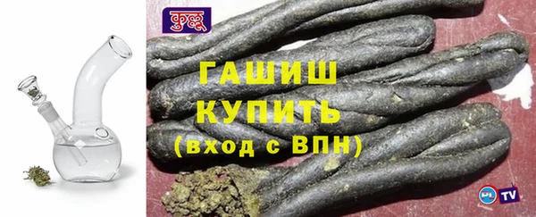 твердый Абдулино