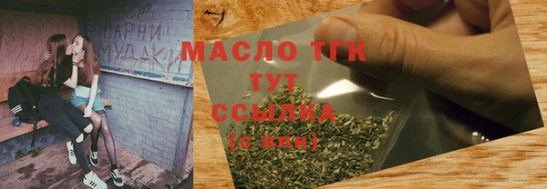 твердый Абдулино