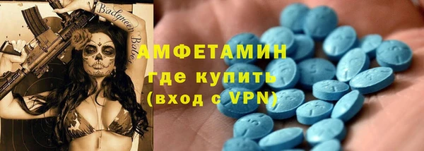 jwh Алзамай