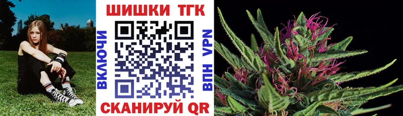 Бошки Шишки VHQ  Ермолино 